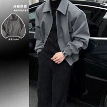 深灰色行政夹克年轻人春秋款成熟稳重男装痞帅高级感廓形短款外套