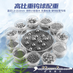 �u�� �u�L�� ���~�D���u�� �����u�� ֱ��5.0��6.0��7.0mm��