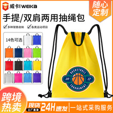 ���ڴ��p����K���R����ِ�±����WУ�㘷����Ӗ�\�ӏV���ռ{��