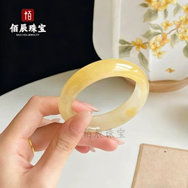 玉器工艺品;手镯;宝石工艺品