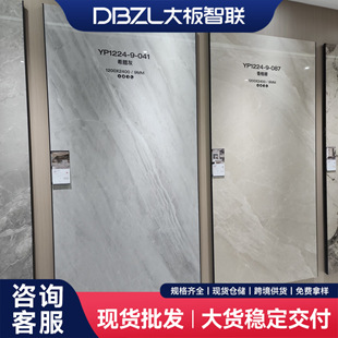 �����m�Ұ�1200x2400�Ұ�ذ�u�p���ҕ�������u�شuȫ���Ұ�