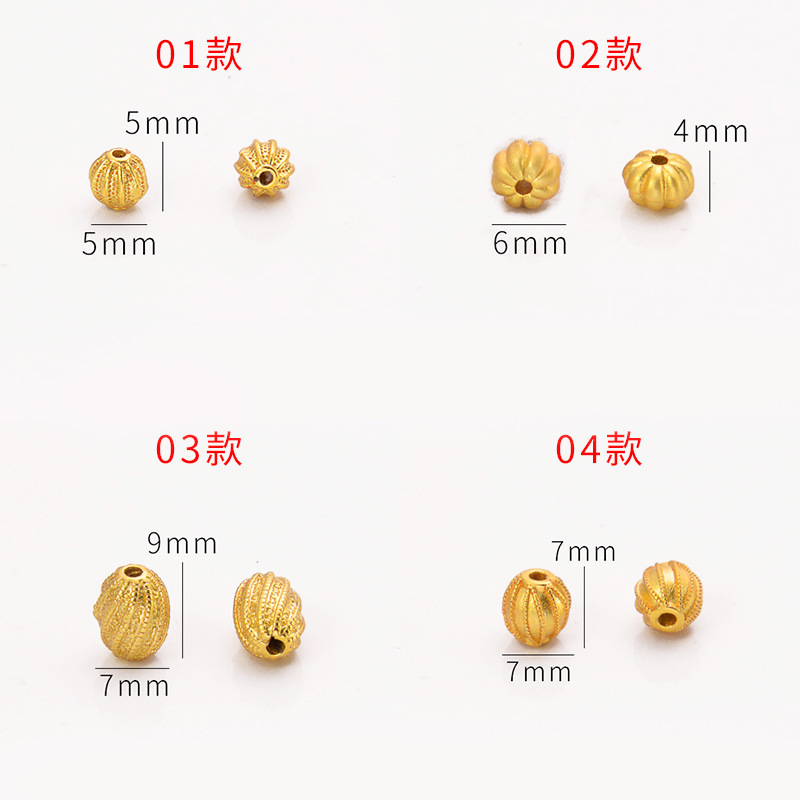 高保色沙金配件diy饰品古法金西瓜珠桶珠隔珠手链手串编织文玩珠|undefined