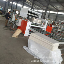 xpe�D�ܰ����ܺ��d�T�z�ͺϙC�۱���ϩ�D�ܰ帲Ĥ�C �l�ݰ�ͺϙC