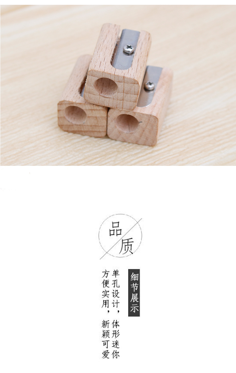 详情页_03.jpg