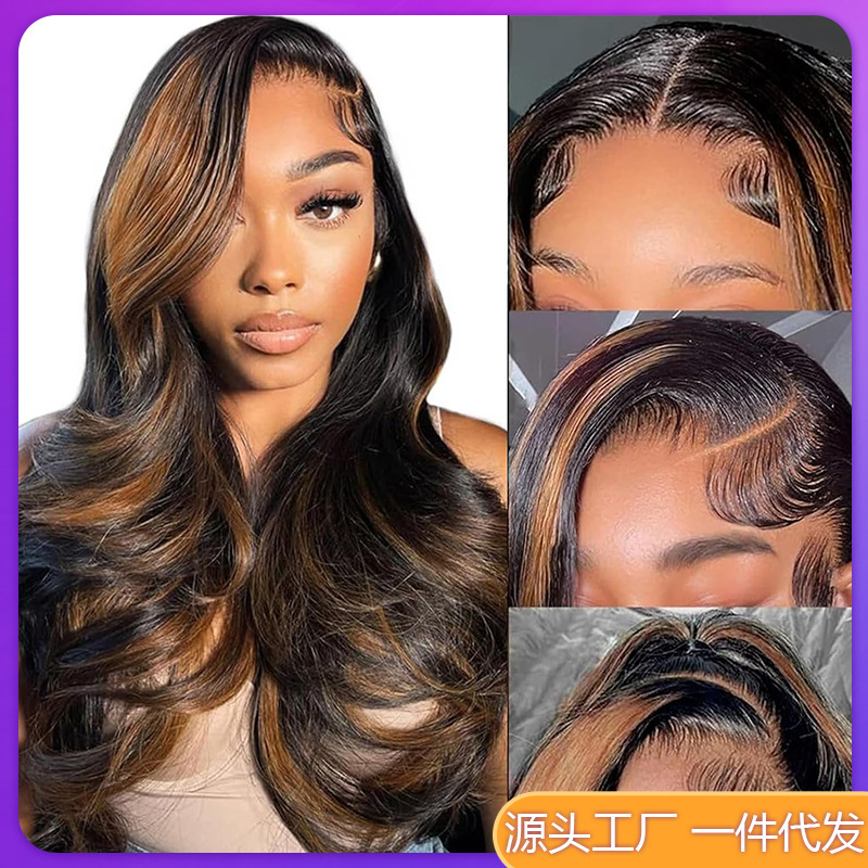 1B/30 13X6 Lace Front Wigs Human Hair Bodyhuman Hair Wigs 1B/30 13X6 Lace Front Wigs Human Hair Bodyhuman Hair Wigs