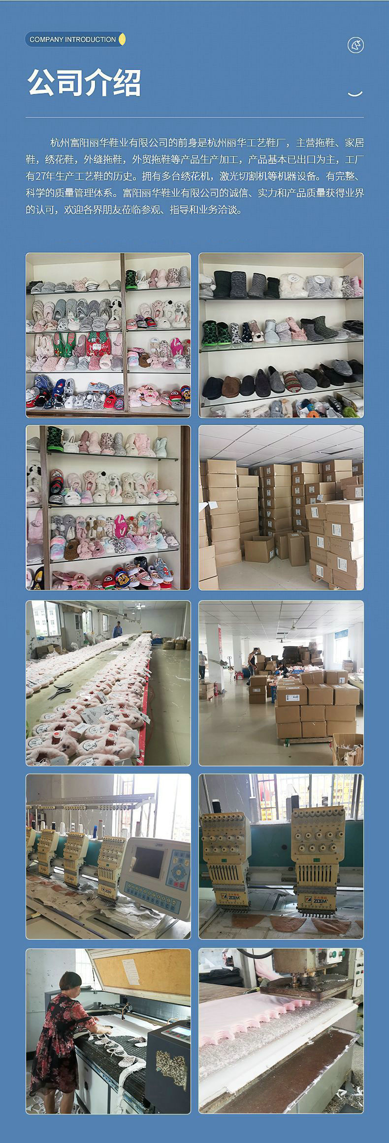 O1CN01QJJfOZ2Cofps99p2T_!!2003