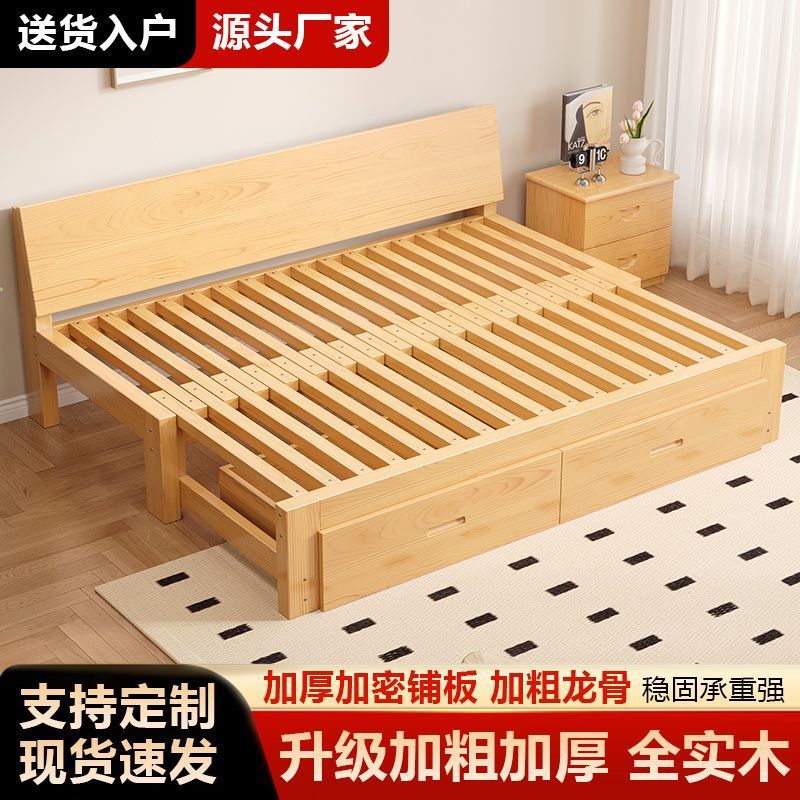 Sofa Bed All-In-One Solid Wood Telescopic Sliding Bed Pull-Out Sofa Bed Tatami Small Apartment Pull-Out Bed