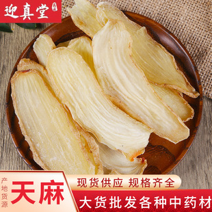 ��ș�����l���� �����ͨ���� ����Ƭ ���邀 �����r����a��؛Դ