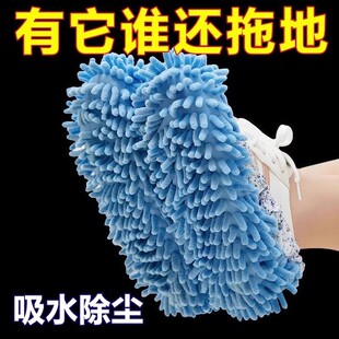 �Ӻ񲻵�ë�ɲ�ϴ���˲�����Ь�ذ��ϵؑ�����ѩ�᠖Ь���坍