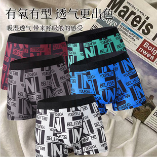�羳���lֱ�N�¿���ʿ�W�����ԃ�ѝ�ļ���������ƽ���ĽǶ�ѝ�^