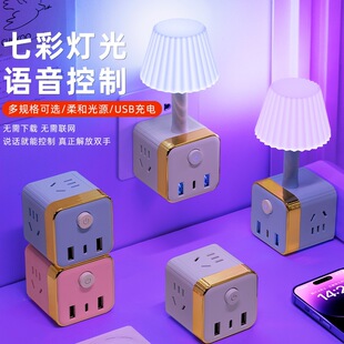 ħ��USB���ż��ö๦��̨���D�Q�������k���Ĳ往�巽��ҹ������