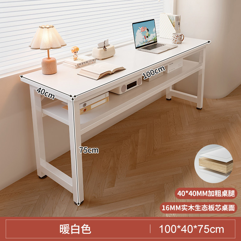 Escritorio para niñas dormitorio casero tabla larga tabla rectangular contra la pared tabla estrecha mesa de trabajo escritorio de computadora simple casa de alquiler image 34