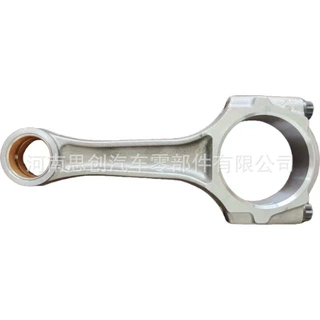 适用于TOYOTA丰田1HZ  4.2L 13201-17010