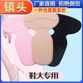 衣钩/挂钩;清洁球/刷;厨房小工具