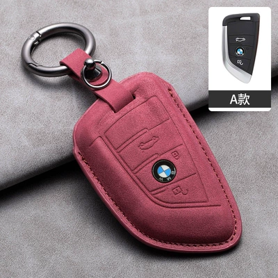 Car key bag set 5 series 3 series - bmw-type-a-hollow-volcanic-red-ring-rope