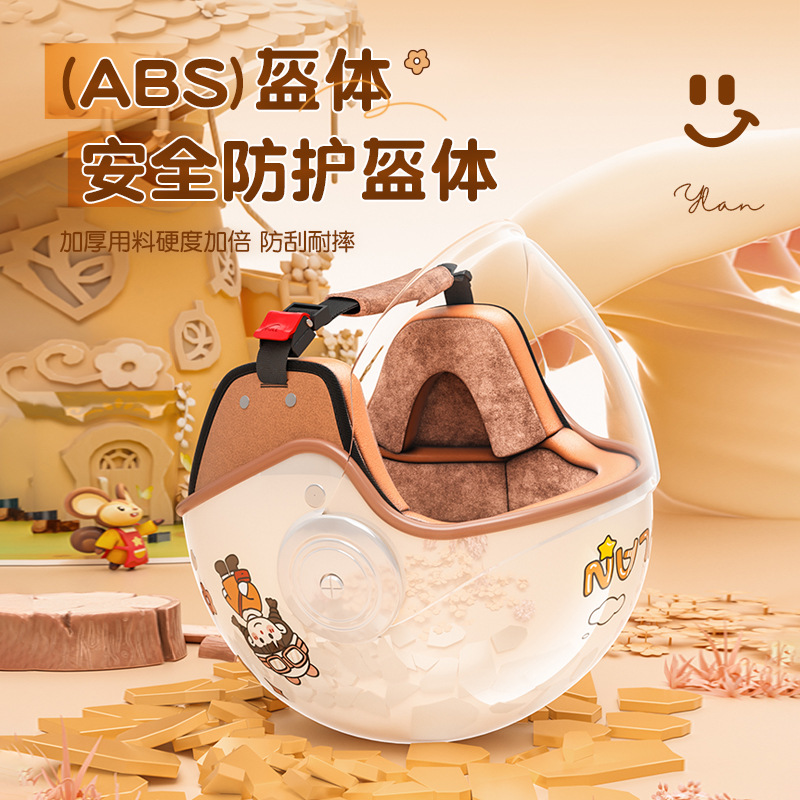 Cable-Operated 3C Certified Children's Helmet for Little Girls, Cute Winter Style Electric Scooter Helmet for Boys