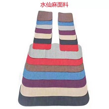 ��܇���|ˮ����С�����鲼���Қ������ײ����ķ��ļ���͸�����|