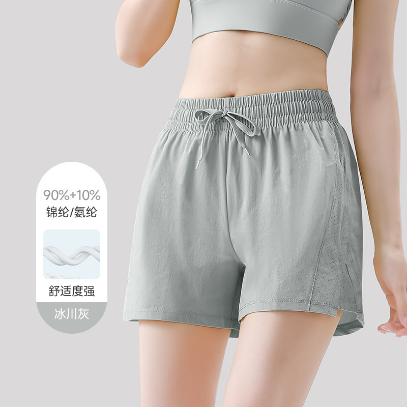 脈暢スポーツパンツの光防止トレーニングランニングパンツ女性フィットネスヨガのゆるい通気性メッシュフィットネスパンツ卸売り