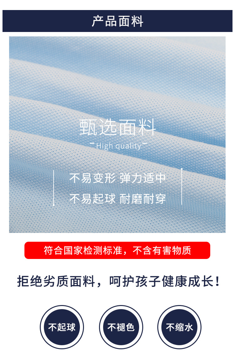 kf1001补充_07.jpg
