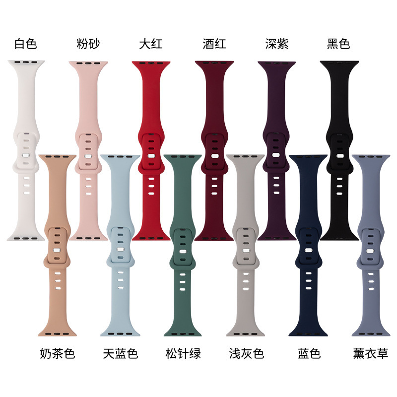 Suitable for Apple Watch S10 Anti-Butterfly 8-character Buckle Silicone Strap iWatch765489SE Generation Small Man Waist