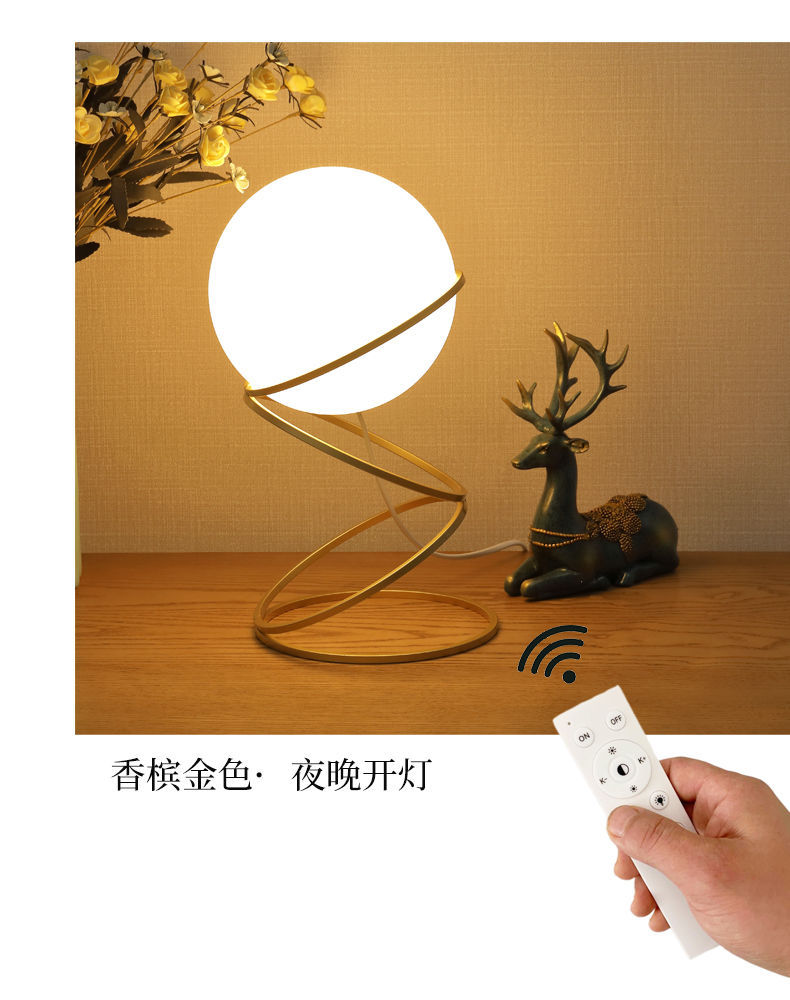 O1CN01J8haYI24pZNFGV638_!!2210