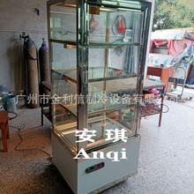 �����Ƹߙn���ӝh�����u늟ᱣ��չʾ������}�����ؠt
