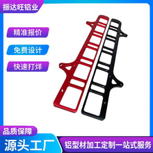 �X�Ͳ��_ģ�����X��CNC�ӹ��X�Ͻ��X�� �X���ӹ�CNC�ͲĶ���