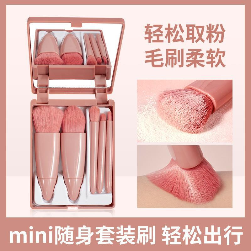 Cepillo de maquillaje portátil de 5 piezas para niña con traje de espejo cepillo suelto de pelo suave cepillo de base mini cepillo barato multifuncional