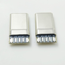 适用于苹果type-cPD充电线type-c口CTOC插头白胶双电容拉伸壳带弹