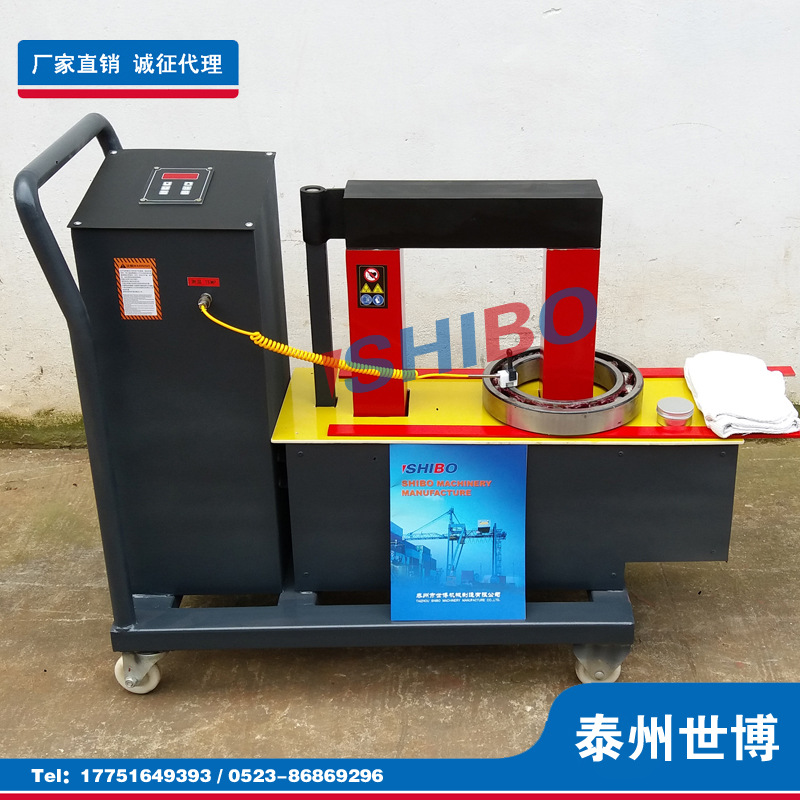SM38-12轴承加热器 过盈配合 异形工件感应加热器 内径30-500mm