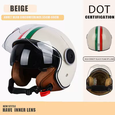 Motosiklet kaskı (dəbilqə), Cool Men's and Women's Battery - red-and-green-stripes-double-mirror