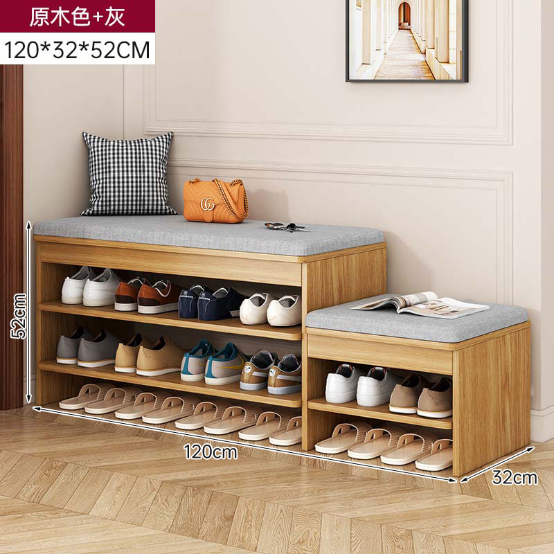 Taburete de cambio de zapatos en la puerta del armario de zapatos doméstico, asiento de asiento integrado, cojín de paquete blando, estante de zapatos, sala de estar, puerta de entrada para usar taburetes de zapatos