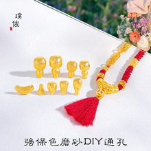 ����ɫɳ��diy����������Ը����o���ɏ����F��ͨ�������^��