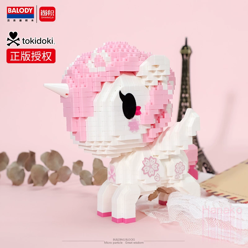 Подлинные Belti единороги Tokidoki совместная модель микро-измельчитель гранулы девичья серия сборка игрушек трудны и сложны