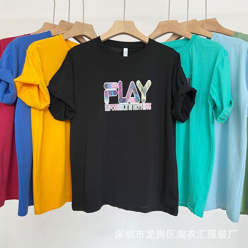 Summer foreign trade tail single low price postage wholesale night market supply large size men's short sleeve T-shirt tide men's clothing