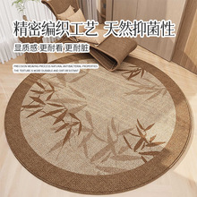 ��ʽ�A�Ε����D�ε�̺������ĥ�ذ屣�o�|���k����X�����ҵ؉|