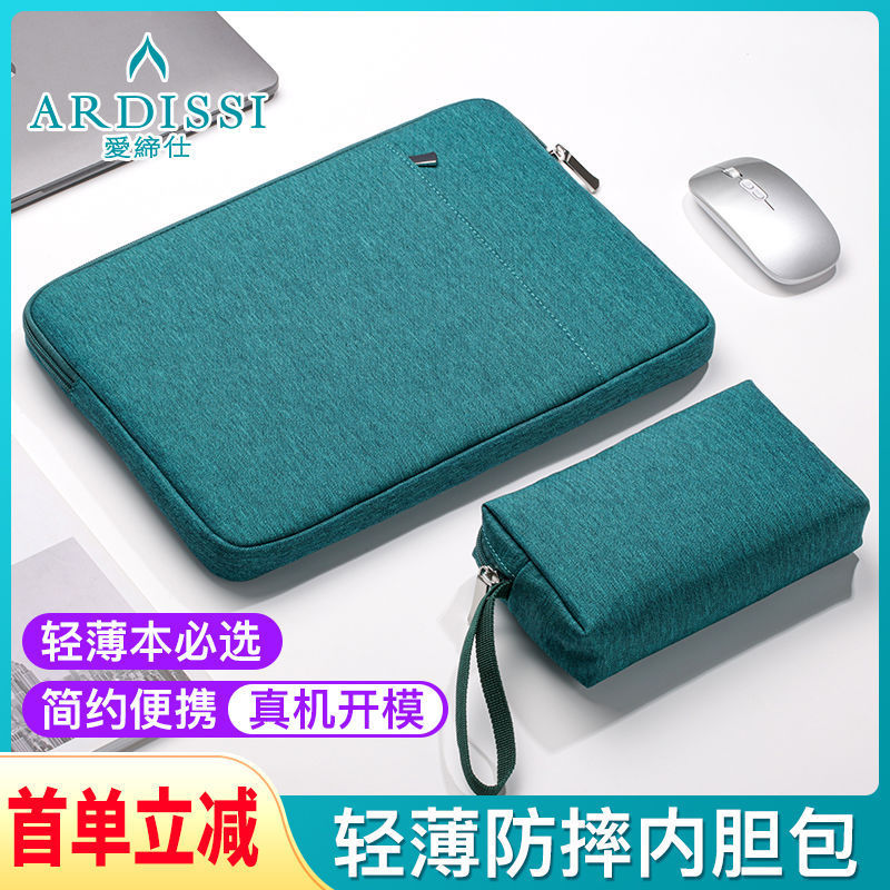 [First Order Discount] Laptop Sleeve Bag 14inch for Women, Suitable for Apple 13.3, Huawei, Lenovo Protective Case