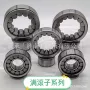 圆柱m1214vrm1213tv汽车轴承