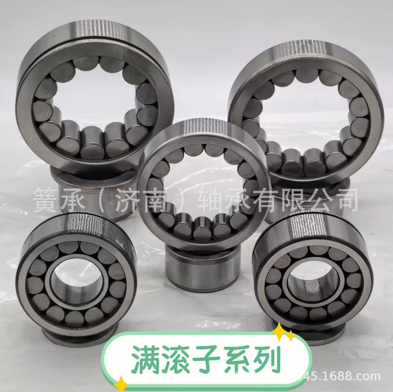 供应RNU208-3 RNUP0709V汽车变速箱轴承 圆柱滚子轴承 液压泵轴