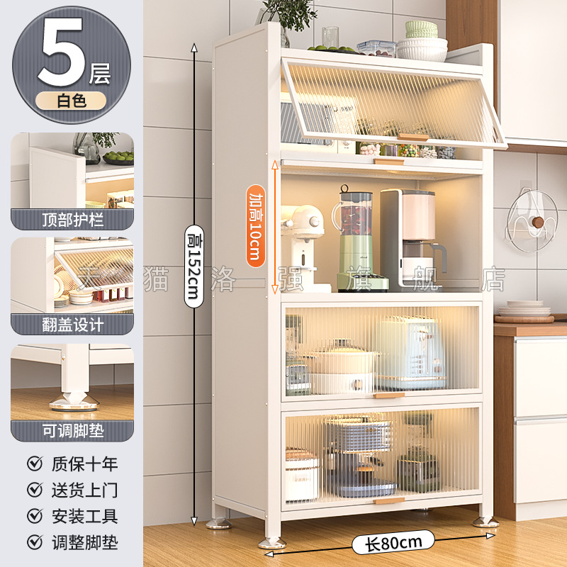 다이아몬드 화이트 5겹 [길이 80 폭 42 높이 152cm] 업그레이드 및 강화, 더 비싸게 구매하고 환불/손상된 경우 새것으로 교체