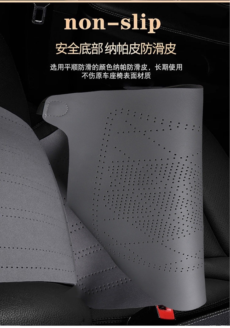 Suitable for Toyota car seat cushions, Corolla seat covers, Ralink, Camry, Rongfang, RAV4, Hanwei, Fenglanda
