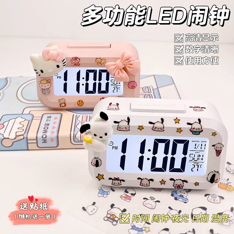 Mini Electronic Clock New Learning Alarm Clock Student Learning Special Watch Children Girls Dormitory Desktop Student Alarm Clock Mini Electronic Clock New Learning Alarm Clock Student Learning Special Watch Children Girls Dormitory Desktop Student Alarm Clock