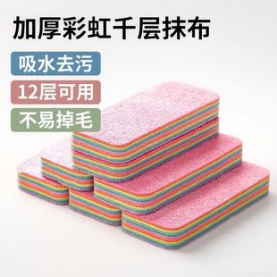�羳��˺���Ӳʺ�Ĩ��������Ĩ����˺�坍ȥ����ǧ��Ĩ���坍��