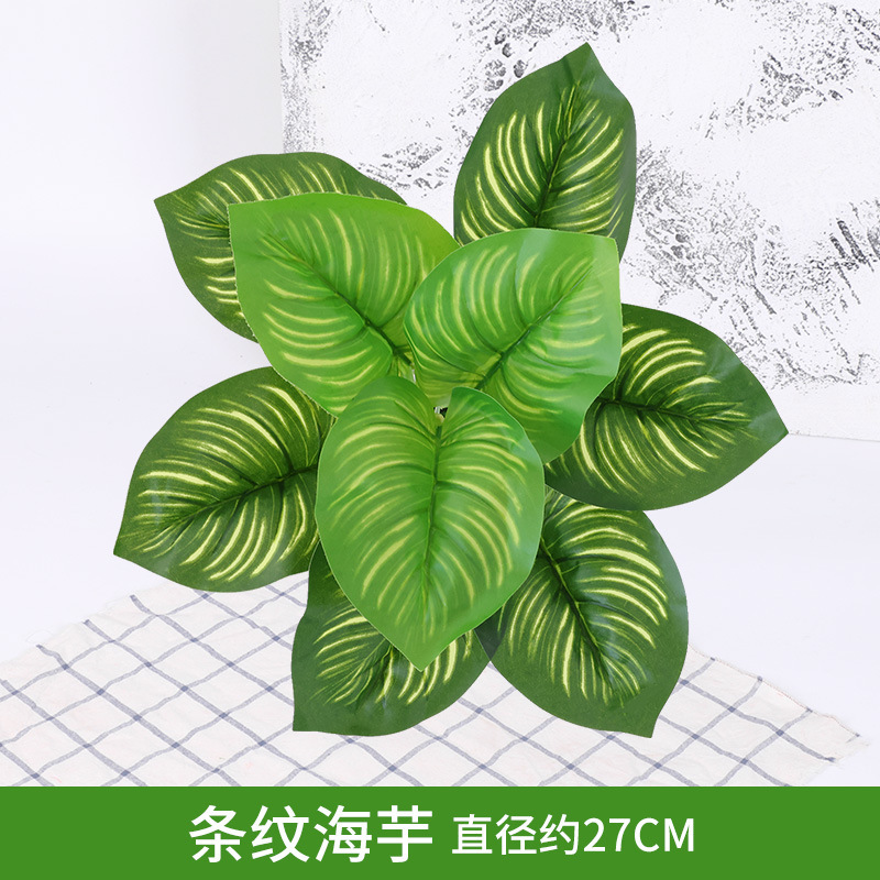 緑の植物の壁植物の壁の装飾背景花の壁リビングルームフェイクターフ人工プラスチック芝生バルコニードアヘッド|undefined