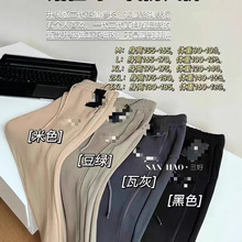 ɣ��ͬ�������H���Lѝ�ﶬһ�w�q�������e��Ůͬ�����_�lѝ���l