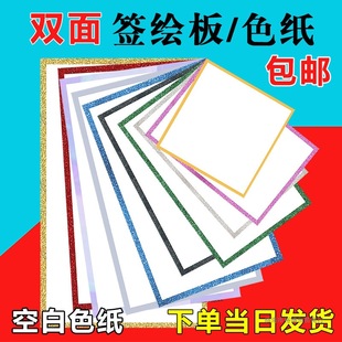 �p�溞�����ձ�ɫ�����L�����������߅�հׁ�Dɫ��������ɳ��߅