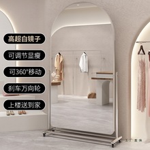 ���b����Ƅ�ȫ���R�����������ȫ���R�@�ݾW�t���մ����R�赸�R