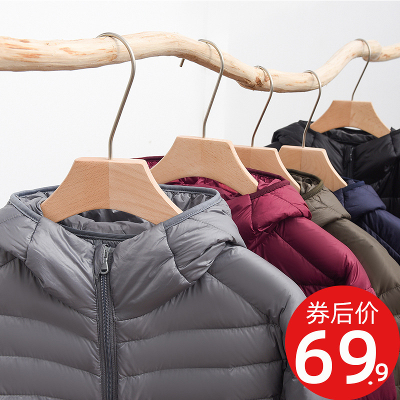 Liquidación anti-temporada 2024 nueva chaqueta de plumón ligera y delgada para hombre con capucha cuello alto chaqueta corta de gran tamaño estilo ligero y delgado de moda