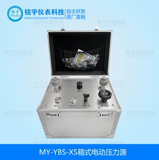箱式电动压力源箱式真空压力装置电动压力信号发生器压力表校验台