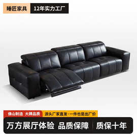电动沙发三人位真皮意式极简黑色像素客厅零靠墙功能伸缩沙发